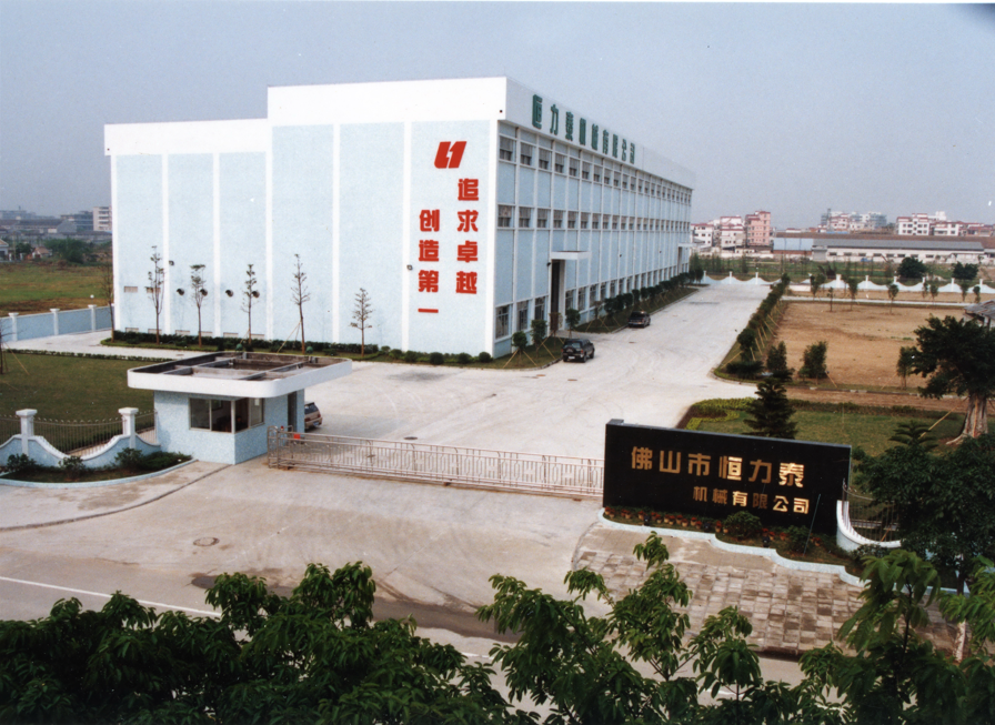 禅城港口路厂区